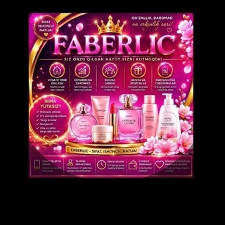 Telegram chat 💋💋 feberlic & faberlik💋💋💄 logo