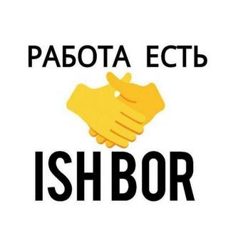 Telegram chat Valley Jobs ISH BOR logo