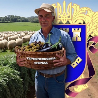 Логотип телеграм-чату ferma_clon — Тернопільська Ферма (клон)