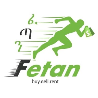 Telegram chat ፈጣን FETAN sell logo