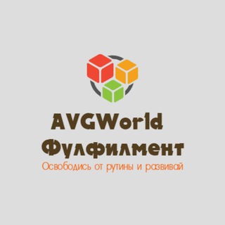 Telegram chat Фулфилмент AVGWorld FF logo