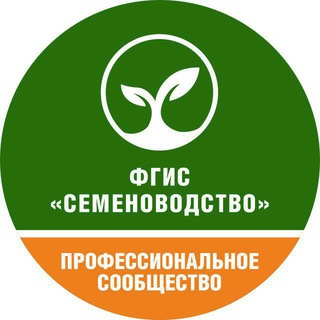 Telegram chat ФГИС Семеноводство logo