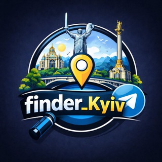Оголошення Київ • Робота • Послуги • Купівля Продаж - Telegram Groups