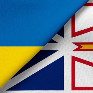 Telegram chat Ukrainians in Newfoundland and Labrador / Українці Ньюфаундленда та Лабрадору logo