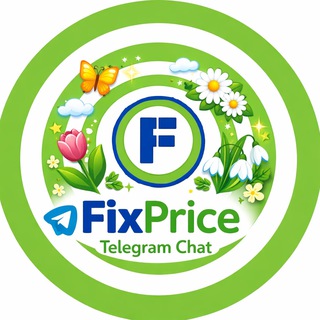 Telegram chat Fix Price Узбекистан Чат logo
