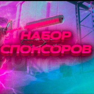 Telegram chat Конфа админов logo