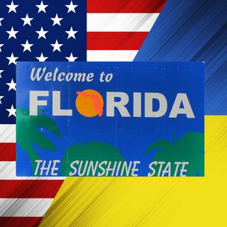 Telegram chat Флорида для Українців / Florida For Ukrainians logo