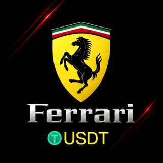 Telegram chat 法拉利USDT交易2群 logo