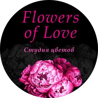 Telegram chat 𝐹𝓁𝑜𝓌𝑒𝓇𝓈 𝑜𝒻 𝐿𝑜𝓋𝑒.  79497108996 🌹 Цветы Мариуполь logo