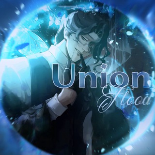Логотип телеграм-чата fludunion — UNION Флуд