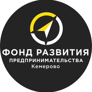 Telegram chat Бизнес в Кузбассе (Архив) logo