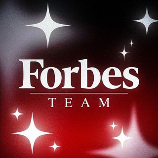 Telegram chat Forbes Team| Доходные проекты💵👌 logo