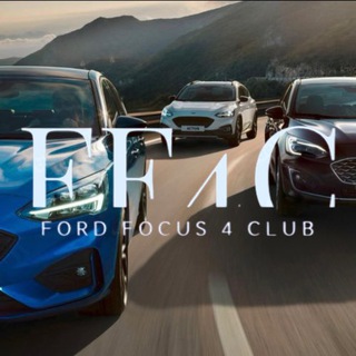 Telegram chat Ford Focus 4 Club logo