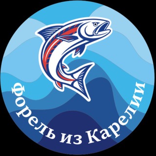 Telegram chat ФОРЕЛЬ ИЗ КАРЕЛИИ В ТАТАРСТАНЕ logo