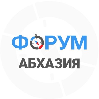 Telegram chat Абхазия чат logo