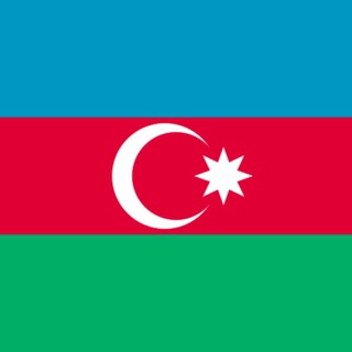 Telegram chat 🇦🇿 Азербайджан чат logo