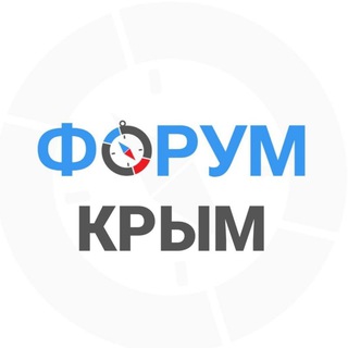 Telegram chat Крым форум logo