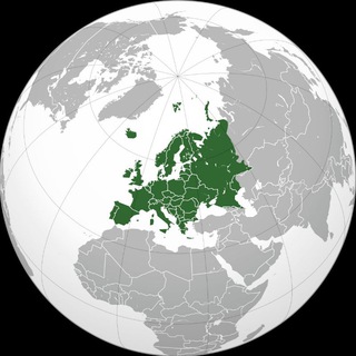 Telegram chat ЕВРОПА | все чаты - релокация Испания Германия Греция Италия Франция Португалия Польша Швеция Финляндия Чехия Англия logo