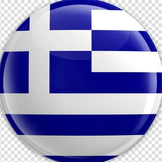 Telegram chat 🇬🇷 Греция чат logo
