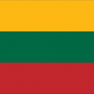 Telegram chat 🇱🇹 Литва чат logo