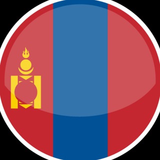 Telegram chat 🇲🇳 Монголия чат logo