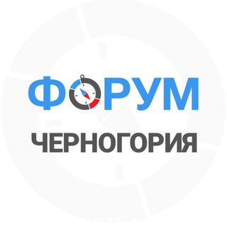 Telegram chat 🇲🇪 Черногория чат logo