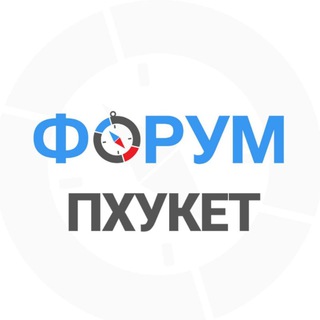 Telegram chat Пхукет чат logo