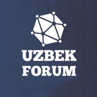 Telegram chat UZBEK FORUM SAVDO 🇺🇿 logo