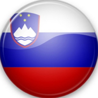 Telegram chat 🇸🇮 Словения чат logo