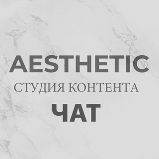 Telegram chat Фотосъемки для маркетплейсов | Предметные и сборные logo