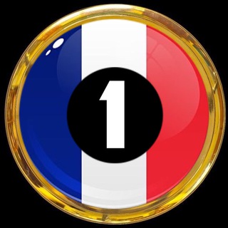 Telegram chat Франция | чат №1 logo