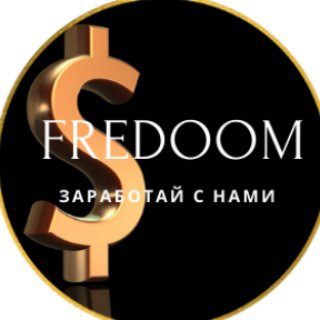 Telegram chat Fredoom Chat logo