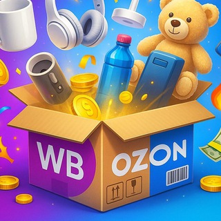 Telegram chat ✨ БЕСПЛАТНЫЙ ТОВАР WB OZON | 100% КЕШБЭК ЗА ОТЗЫВЫ 🔥 logo