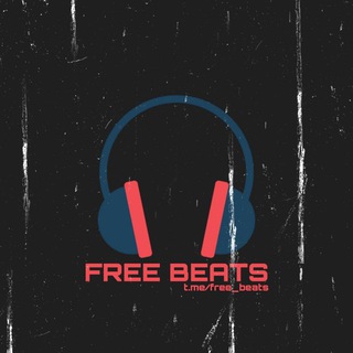 Telegram chat Free Beats / курилка😏 logo