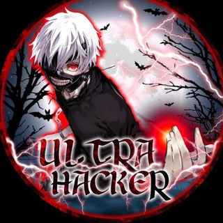 Telegram chat Ultra Hacker logo