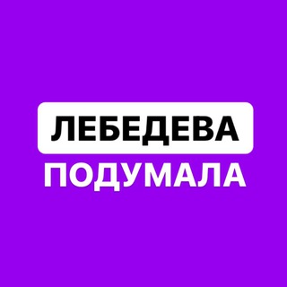 Telegram chat Курилка Фрилансеров logo