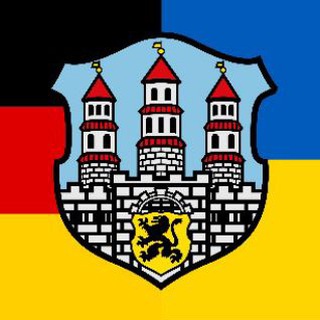 Telegram chat Freiberg (Sachs) Українці Фрайберґ (Саксонія) logo