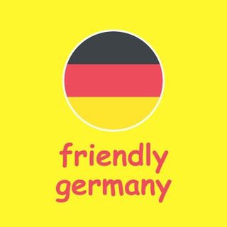 Telegram chat Дружная Германия logo