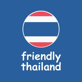 Telegram chat Дружный Тайланд logo