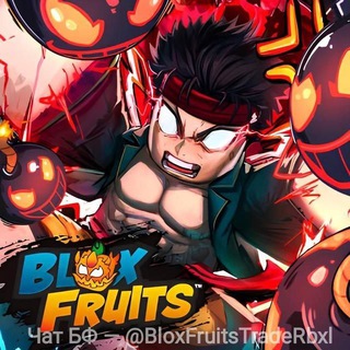 Telegram chat Blox Fruits Чат 🏴‍☠️ logo
