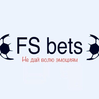 Telegram chat FSBett - ставки на спорт🤑 logo