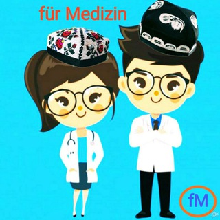 Telegram chatining logotibi fuer_studium_und_medizin — Für Studium und Arbeit 🇺🇿🇩🇪