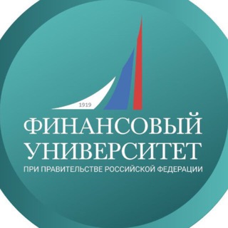 Telegram chat Финансовый университет | for foreign applicants logo