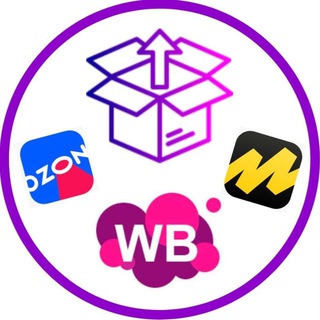 Telegram chat Фулфилмент | FBS и FBO для Wildberries, Ozon logo