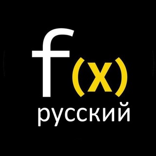 Telegram chat Function X Official |RUS🇷🇺 logo
