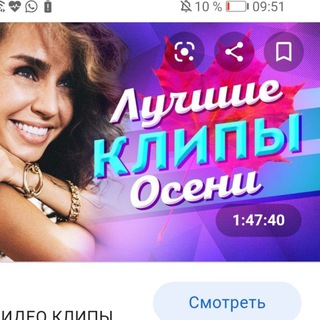 Telegram chat Музыка и видосы ФУРГАЛ logo