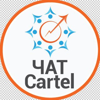 Telegram chat Cartel Traders Club - чат трейдеров международного клуба Картель logo