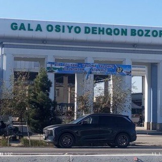 Telegram chat Galaosiyo Buxoro Onlayn elonlari logo