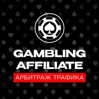 Telegram chat Gambling трафик | Арбитраж трафика logo