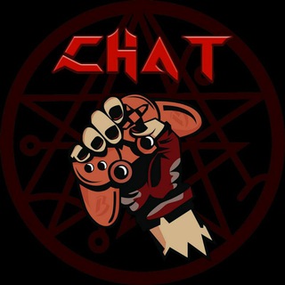 Telegram chat Игрономикон 😈 Чат logo